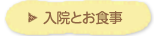@ƂHɂ